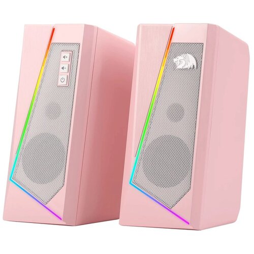Redragon Anvil GS520 RGB Speakers White Cijene