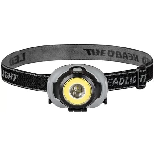  LED Čelna lampa 2xLED/3xAAA IP44 170 lm Slike
