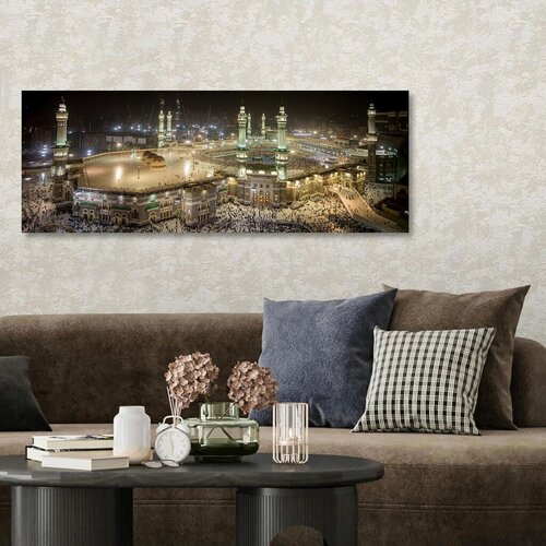 Wallity Slika KNV4433_3080, 30x80 cm Cene