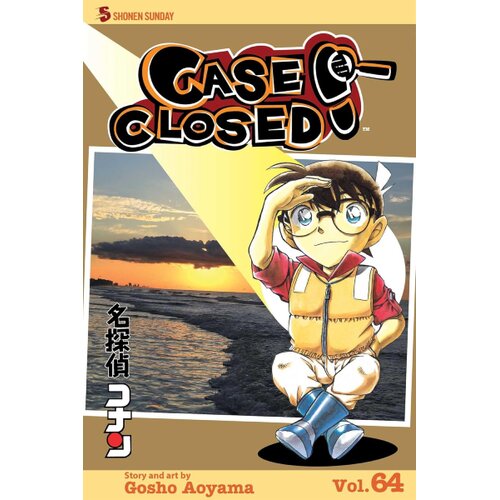 Harper Collins Publishers Ltd Gosho Aoyama - Case Closed, Vol. 64 Cene