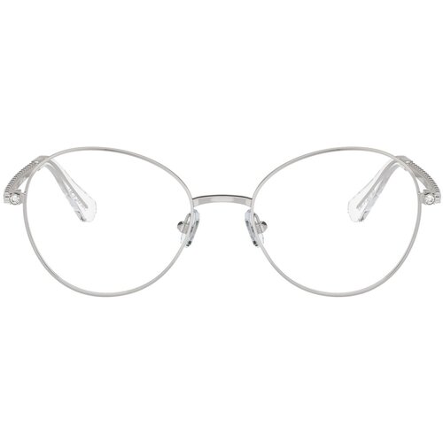Swarovski Naočare SK 1013 4001 Cene