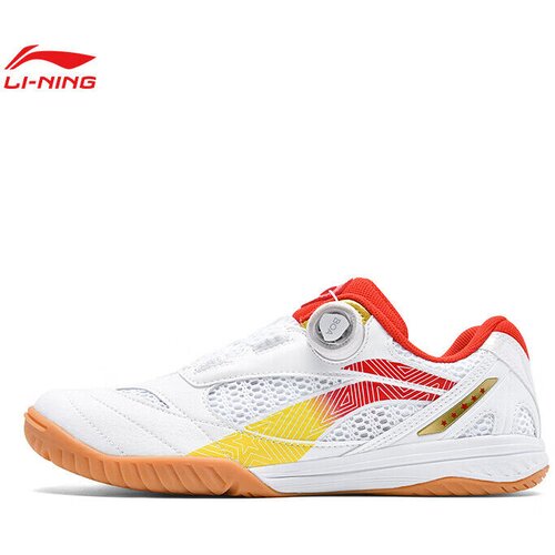 Li-Ning Unisex patike Eagle Eye 2.0, Belo-crvene Cene