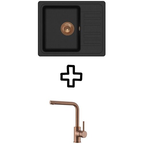 Aquasanita Set Notus SQ102AW + Zora PVD Black metallic/Bakar Cene