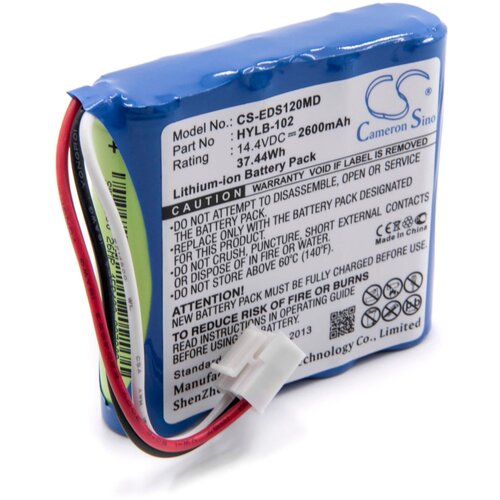  Baterija za medicinski uređaj EDAN 14.4V 2600mAh Cijene