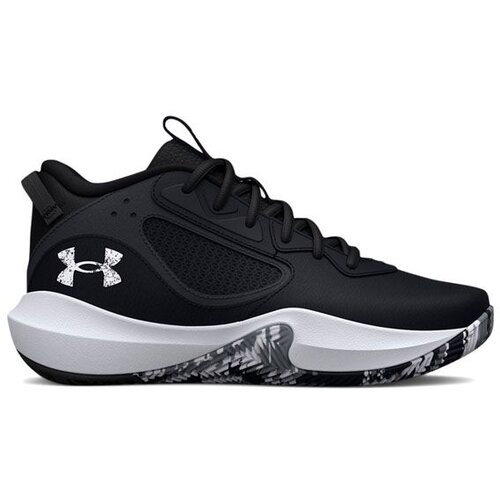 Under Armour patike za dečake ua gs lockdown 6 3025617-001 Cene