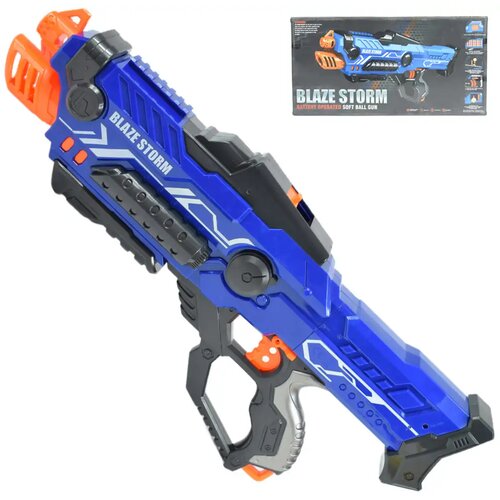 Magic Toys Blaze Storm: Velika električna spužvasta pu&scaron;ka sa patronama 55x23cm Cijene