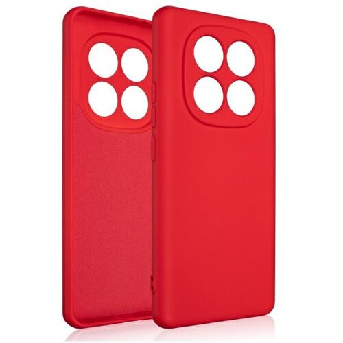 Beline OVITEK ZA XIAOMI REDMI NOTE 14 PRO 5G SILIKONSKA ZAŠČITNA OKREPITEV, (5000088153) Cene