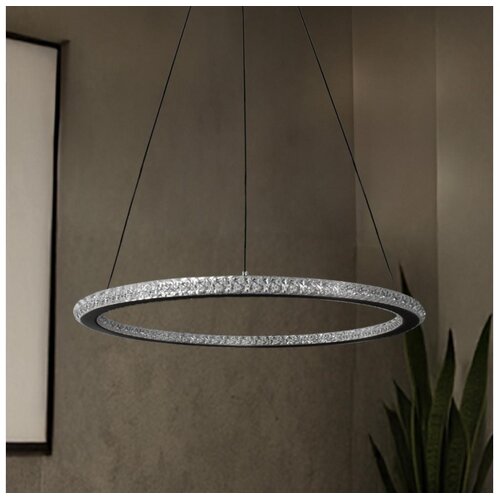  LED prigu&scaron;iva luster na sajli LED/90W/230V 3000-6500K prečnik 60 cm + daljinski upravljač Cene