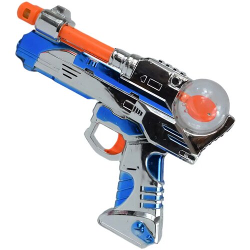 Magic Toys Space Warior: Elektronsko vesoljsko orožje krom barve, s svetlobnimi in zvočnimi učinki 24 cm Cene