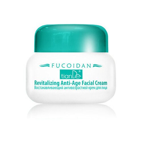 Tiande Anti-aging & proti gubam Anti-age pisana Cene