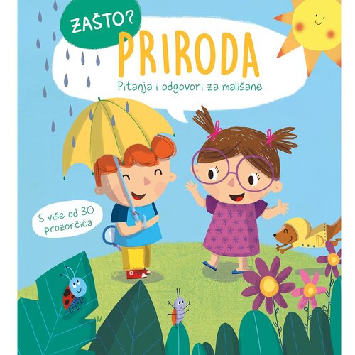 Lusio ZAŠTO: PRIRODA Cijene