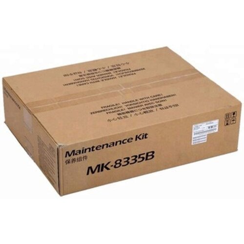 Kyocera MK-8335B Maintenance Kit Cene