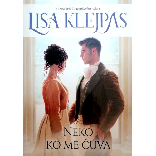 BDR MEDIA Neko ko me čuva Cene