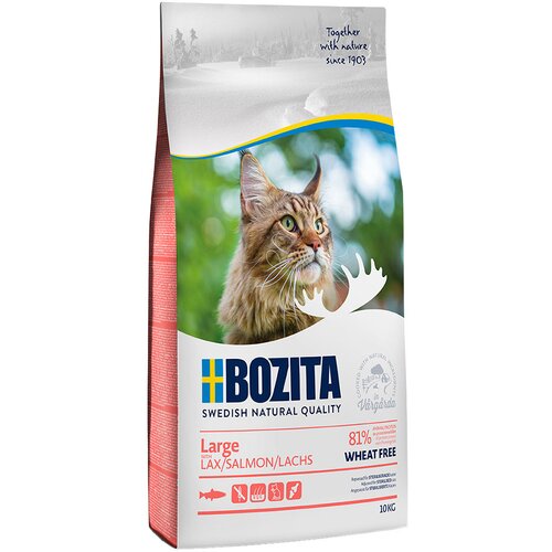 Bozita Large brez p&amp;scaron;enice - Varčno pakiranje: 2 x 10 kg Slike
