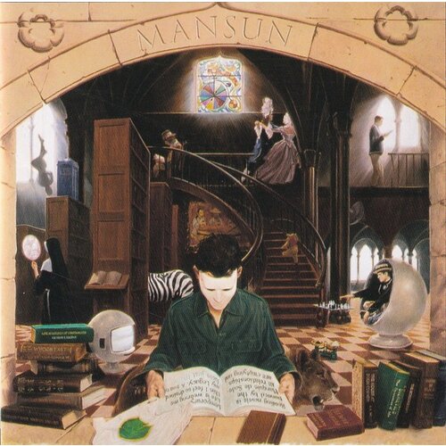 POSNETI MEDIJI MANSUN - SIX - 1CD, (21009781) Cene