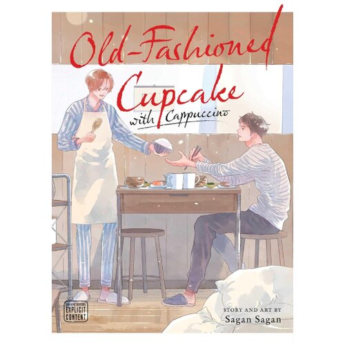 VIZ Media Sagan Sagan - Old-Fashioned Cupcake with Cappuccino Cene