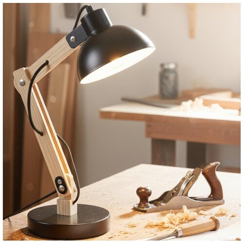  Brilagi - Stona lampa FOCUS 1xE27/40W/230V crna Cene