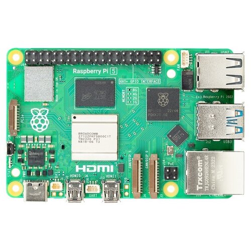 Raspberry Pi 5 8GB RAM Cortex A76 Cijene