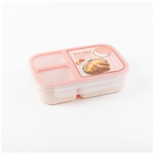 LocknLock kutija za užinu 980 ml Cene