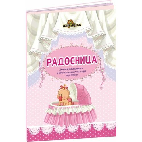 RADOSNICA ZA DEVOJCICE TRI ROZE Slike