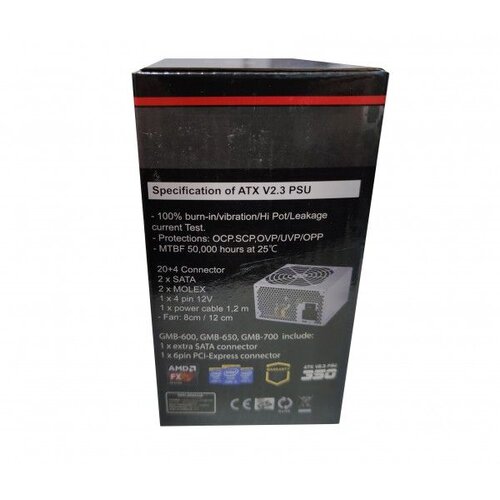Gembird GMB-650-12 650W 12cm ventilator,20+4pin,4pin,3xSATA,1xIDE 4-pin, 6-pin sa kutijom napajanje Cene