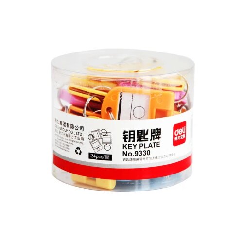 Deli privesci za ključeve mix boja 1/24 9330 Cene