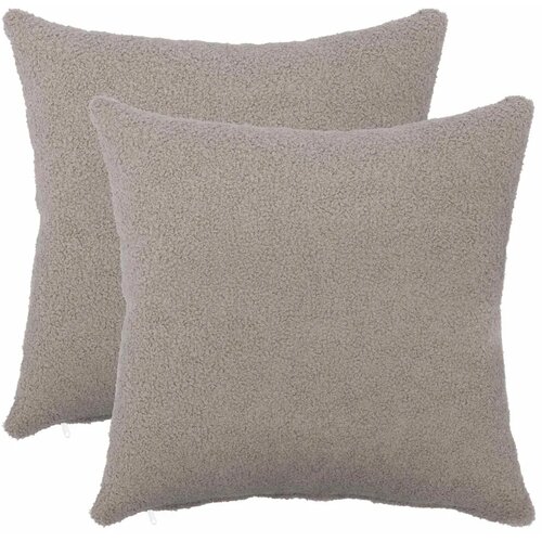  Presvlaka za jastuk 2 kom. HEERLEN Svjetlosiva 30 x 30 cm - Osnovni Svjetlosiva 30 x 30 cm Slike