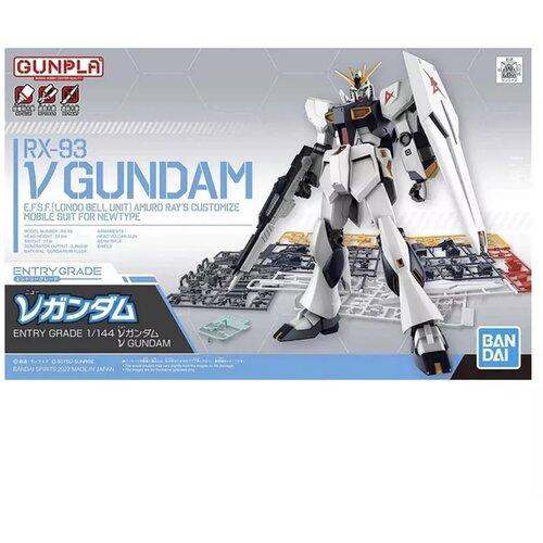 Bandai Gundam - Entry Grade RX-93 ν Gundam 1/144 Slike