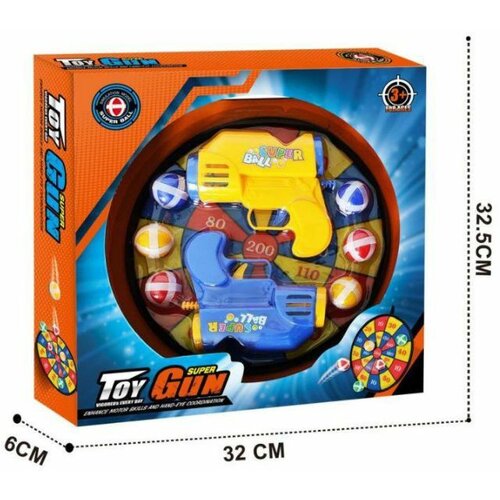  SET PISTOLJA SA METOM 68848 Cene