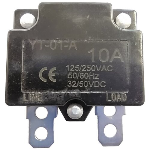  Fuse 10A Cijene
