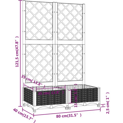  Vrtna sadilica s re&amp;scaron;etkom svjetlosiva 80x40x121,5 cm PP Slike