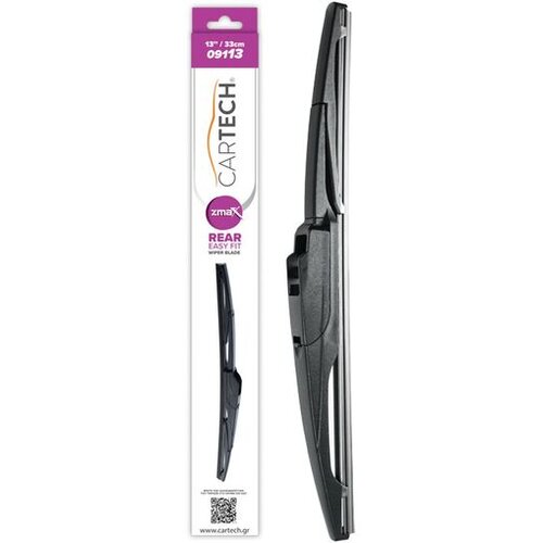 CARTECH Metlica brisača Easy Fit 330mm Cene