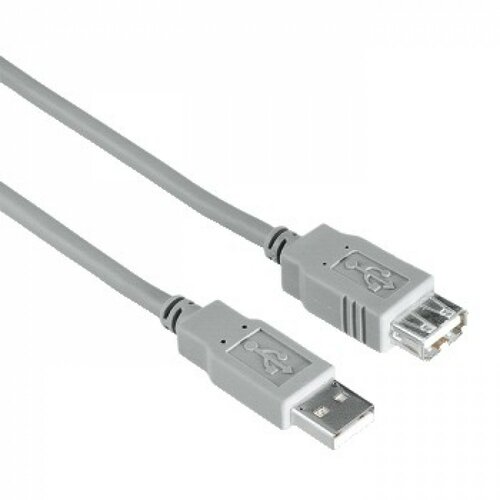 Hama USB produzni USB A na USB A, 3m 30618 kabal Cene