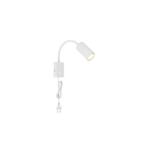 Globo zidna lampa Roby 57911WW Cene