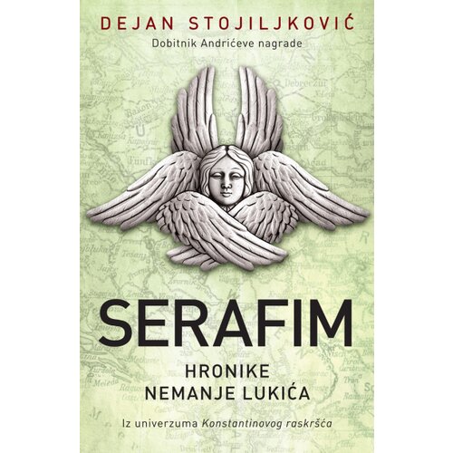  Serafim Cene
