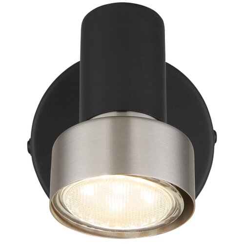 Globo 57917-1N - zidno spot svetlo mason 1xGU10/25W/230V crna/srebrna Slike