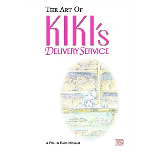 VIZ Media Hayao Miyazaki - The Art Of Kiki's Delivery Service: A Film By Hayao Miyazaki Cene