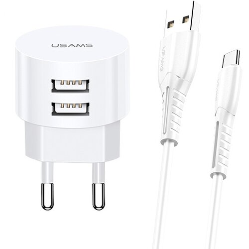 Usams OMREŽNI POLNILEC 2XUSB T20 2.1A MICROUSB BEL HITRO POLNJENJE, (22057749) Cene