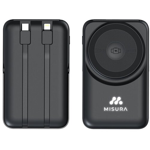 Misura MH09 Powerbanka 10 000 mAh, (21657002) Cene