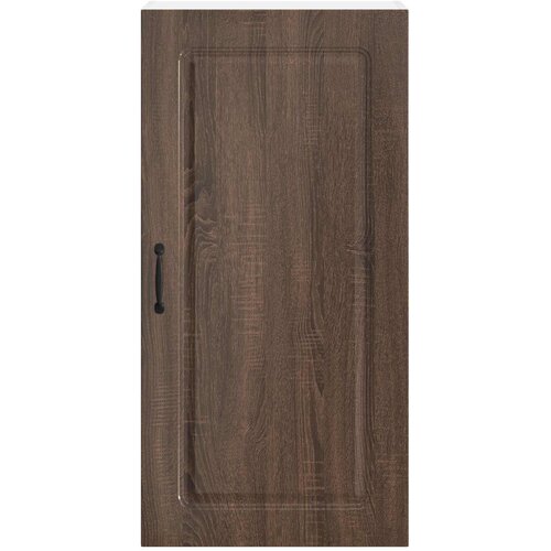  Ploča za perilicu posuđa Kalmar Smeđi hrast 50 x 31 x 100 cm Slike