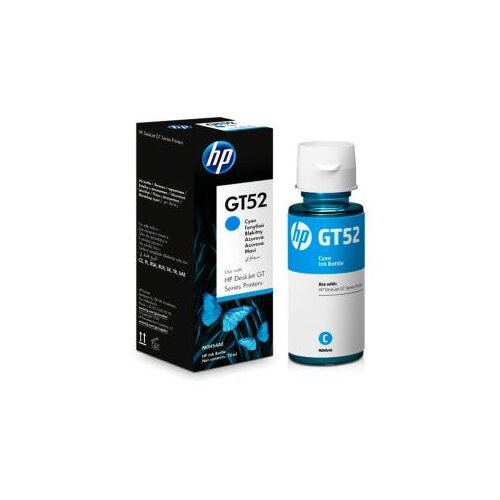 Epson Tinta Singlepack Cyan T54X200 UltraChrome HD Cijene