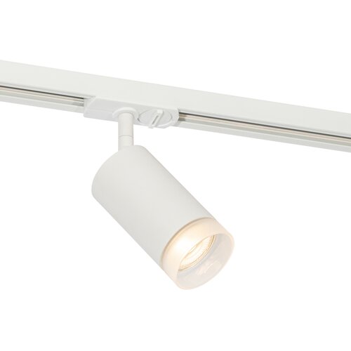 QAZQA Moderni reflektor z belim obročem za 1-fazni sistem tirnic GU10 50 mm - Iconic Jeana Slike
