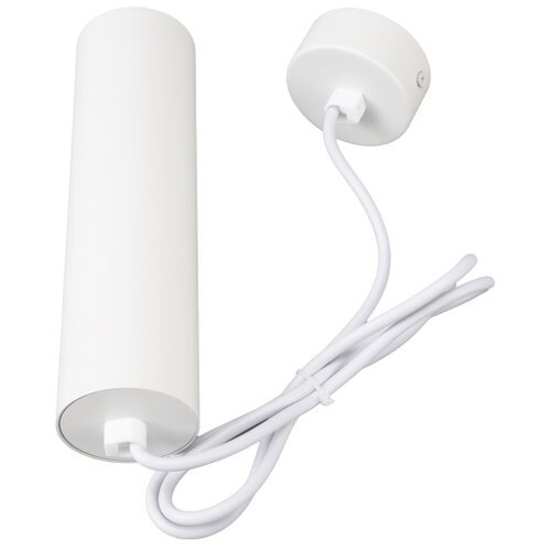 Brilagi - LED prigu&amp;scaron;iva luster na sajli SELE 1xGU10/6W/230V bela Slike
