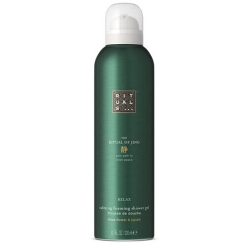 Rituals Jing penušavog gela za tuširanje, 200 ml Cene