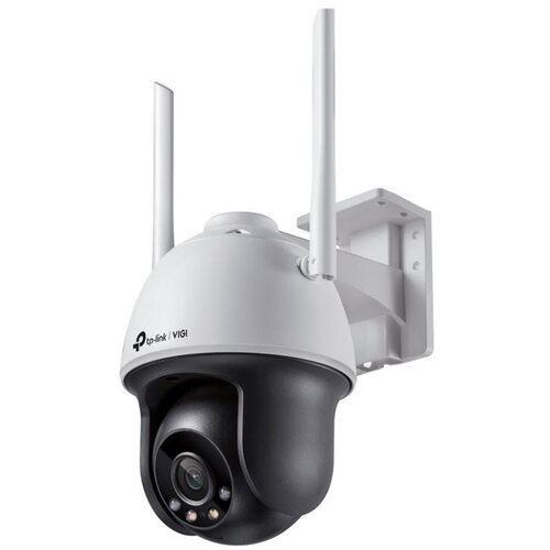 Tp-link VIGI C540-4G 4MP 4G LTE Full-Color Wi-Fi Pan/Tilt Outdoor Network Camera 4G Cat4 150/50 Mbps, LTE-FDD/LTE-TDD/HSPA+/UMTS Cijene