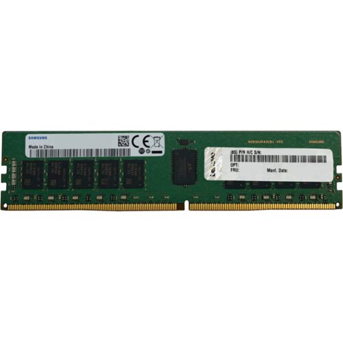 Lenovo ThinkSystem 32GB TruDDR4 3200 MHz (2Rx4 1.2V) RDIMM Cijene