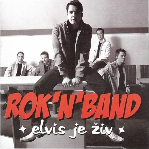 POSNETI MEDIJI ROCK'N BAND - ELVIS JE ŽIV, (323758) Cene