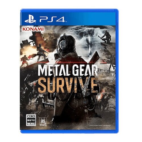  Gear Survive (PS4) - rabljeno Cene
