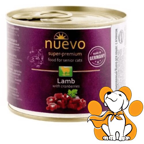 Nuevo super Premium Senior Cat Lamb & Cranberries 200g, Jagnjetina Sa Brusnicom Slike
