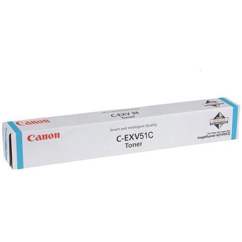 Canon toner CEXV51 Cyan Cijene